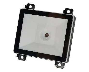 Auto Sensing Global Shutter Barcode QR Code Scanner Module